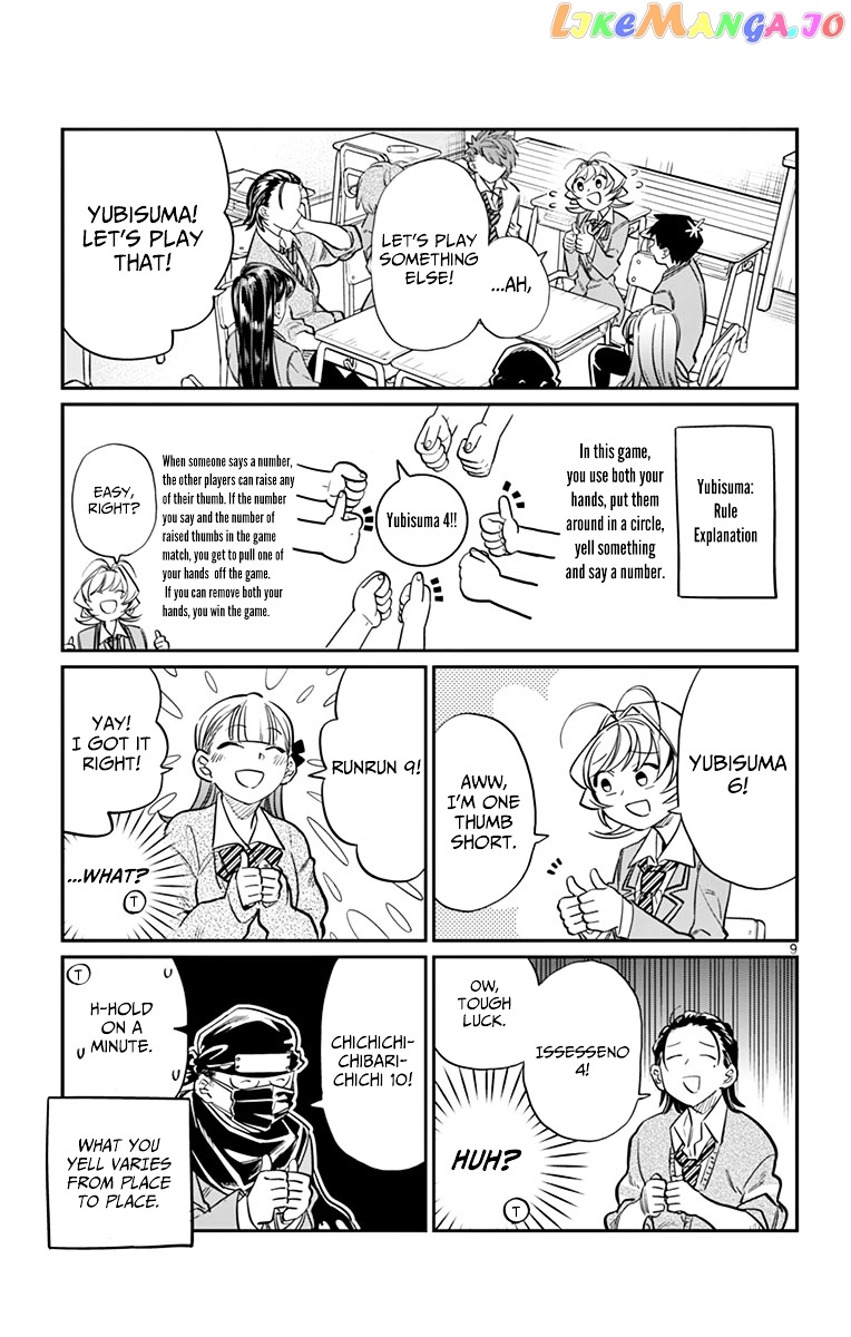 Komi Can